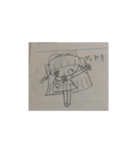 ひーーーーースタンプ（個別スタンプ：1）