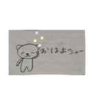 ひーーーーースタンプ（個別スタンプ：7）