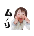 Itoha , 2（個別スタンプ：6）