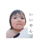 Itoha , 2（個別スタンプ：7）