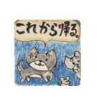 柴犬イラスト（個別スタンプ：2）