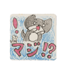 柴犬イラスト（個別スタンプ：3）