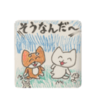 柴犬イラスト（個別スタンプ：9）