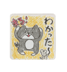 柴犬イラスト（個別スタンプ：10）