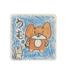 柴犬イラスト（個別スタンプ：11）