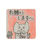 柴犬イラスト（個別スタンプ：13）