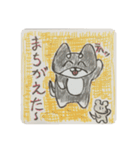 柴犬イラスト（個別スタンプ：17）