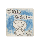 柴犬イラスト（個別スタンプ：21）