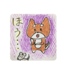 柴犬イラスト（個別スタンプ：25）