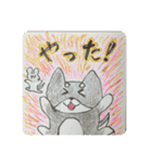 柴犬イラスト（個別スタンプ：37）