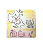 柴犬イラスト（個別スタンプ：39）