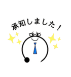 【音楽教室の先生から保護者へ】敬語＊丁寧（個別スタンプ：12）