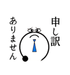 【音楽教室の先生から保護者へ】敬語＊丁寧（個別スタンプ：20）