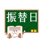 【音楽教室の先生から保護者へ】敬語＊丁寧（個別スタンプ：30）