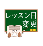 【音楽教室の先生から保護者へ】敬語＊丁寧（個別スタンプ：31）