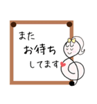 【音楽教室の先生から保護者へ】敬語＊丁寧（個別スタンプ：35）