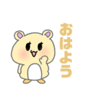 キンクマハムスターたむの日常スタンプ（個別スタンプ：1）