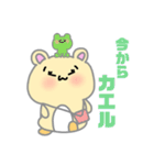 キンクマハムスターたむの日常スタンプ（個別スタンプ：3）