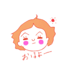おおしまさん。（個別スタンプ：2）