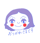 おおしまさん。（個別スタンプ：15）