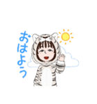 さすがちゃんのホワイトタイガー（個別スタンプ：20）