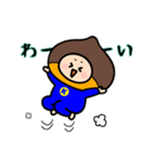 ほっこりほっくりさん  2（個別スタンプ：2）