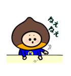 ほっこりほっくりさん  2（個別スタンプ：4）