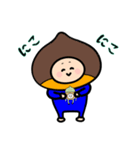 ほっこりほっくりさん  2（個別スタンプ：6）