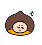 ほっこりほっくりさん  2（個別スタンプ：7）