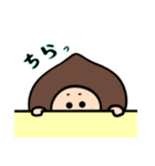 ほっこりほっくりさん  2（個別スタンプ：9）