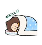 ほっこりほっくりさん  2（個別スタンプ：13）
