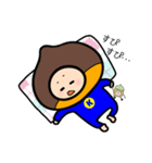 ほっこりほっくりさん  2（個別スタンプ：16）