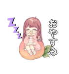 おたくちゃん専用すたんぷ【第1弾】（個別スタンプ：3）