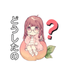おたくちゃん専用すたんぷ【第1弾】（個別スタンプ：4）