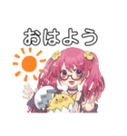 おたくちゃん専用すたんぷ【第1弾】（個別スタンプ：6）