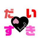おたくちゃん専用すたんぷ【第1弾】（個別スタンプ：8）