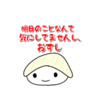 会話に添える、おすし（個別スタンプ：28）