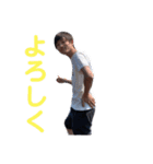 小笠原大輔☆スタンプ第5弾（個別スタンプ：2）