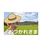小笠原大輔☆スタンプ第5弾（個別スタンプ：16）