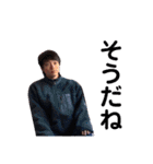 小笠原大輔☆スタンプ第5弾（個別スタンプ：17）