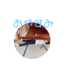 小笠原大輔☆スタンプ第5弾（個別スタンプ：19）