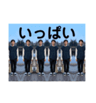 小笠原大輔☆スタンプ第5弾（個別スタンプ：20）