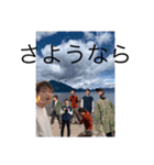 小笠原大輔☆スタンプ第5弾（個別スタンプ：21）