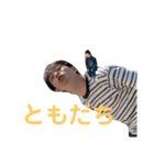 小笠原大輔☆スタンプ第5弾（個別スタンプ：28）