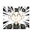 しぇあはうす！（個別スタンプ：1）