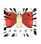 しぇあはうす！（個別スタンプ：22）
