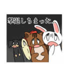しぇあはうす！（個別スタンプ：24）