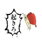 しぇあはうす！（個別スタンプ：28）