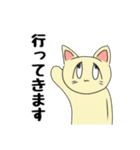しぇあはうす！（個別スタンプ：29）
