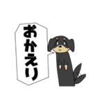 しぇあはうす！（個別スタンプ：31）